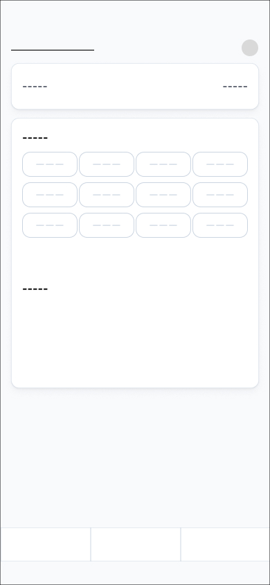 Onboarding UI
